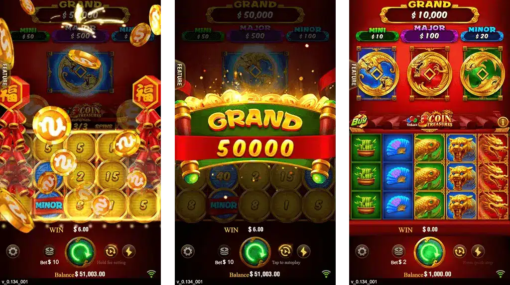 3 Coins Dream11Login Bonus